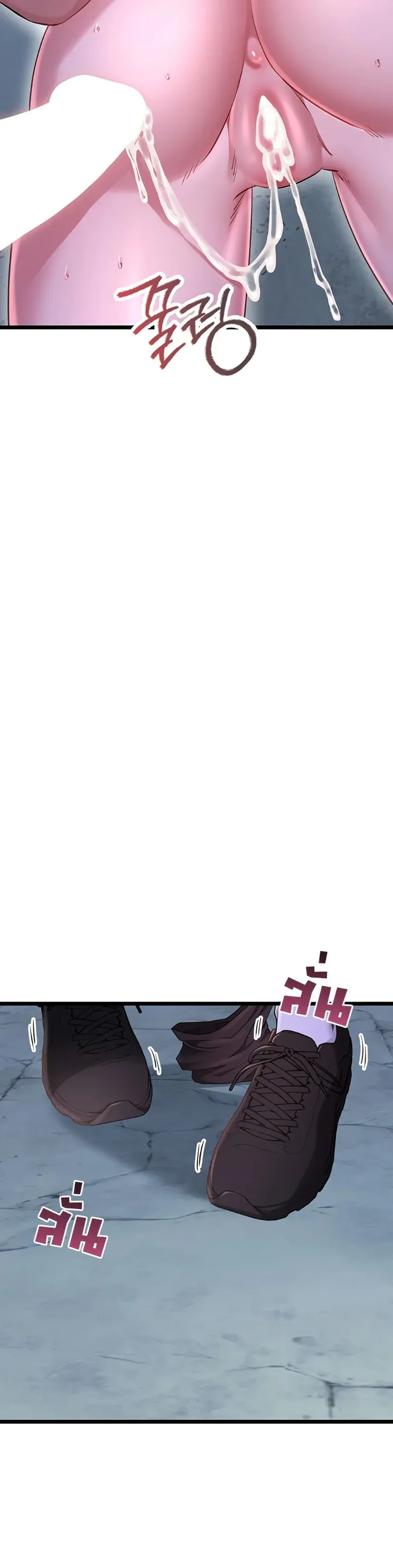 page-66