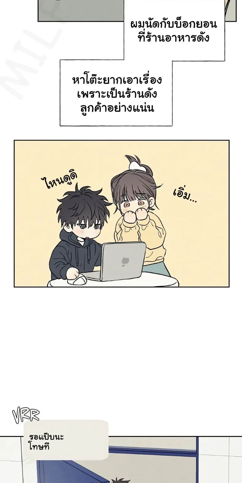 page-4