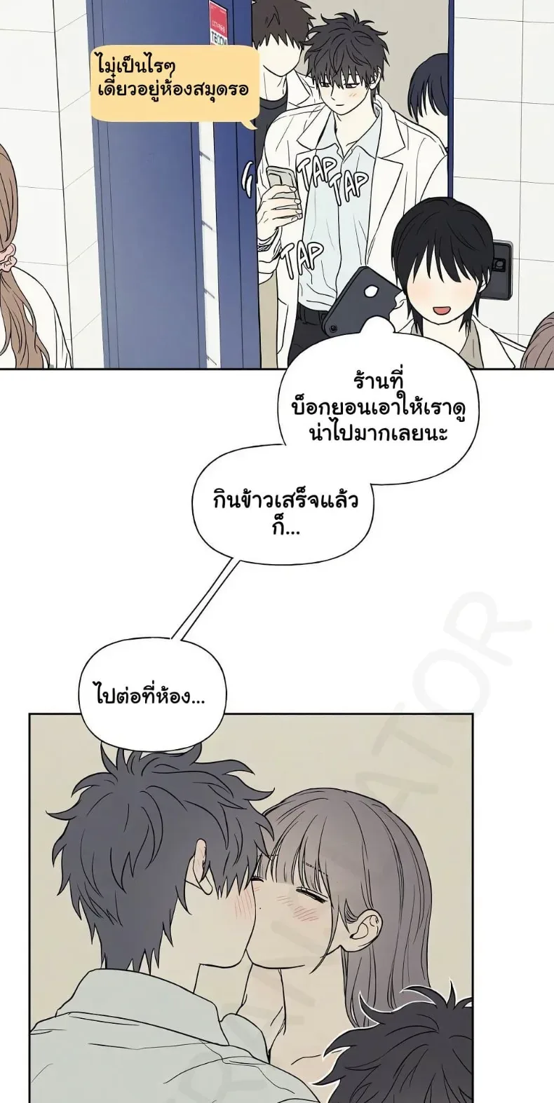 page-5