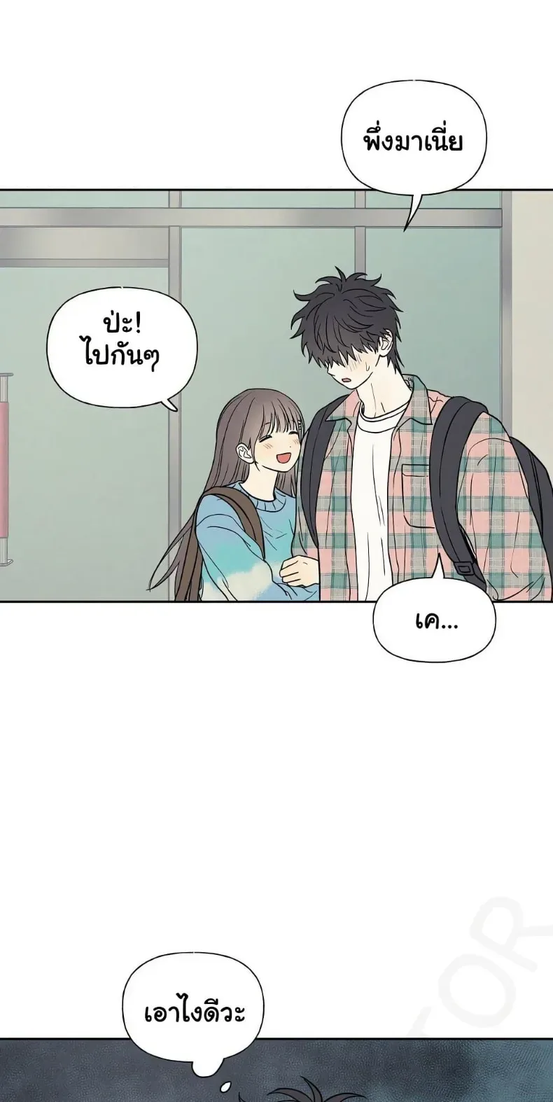 page-13