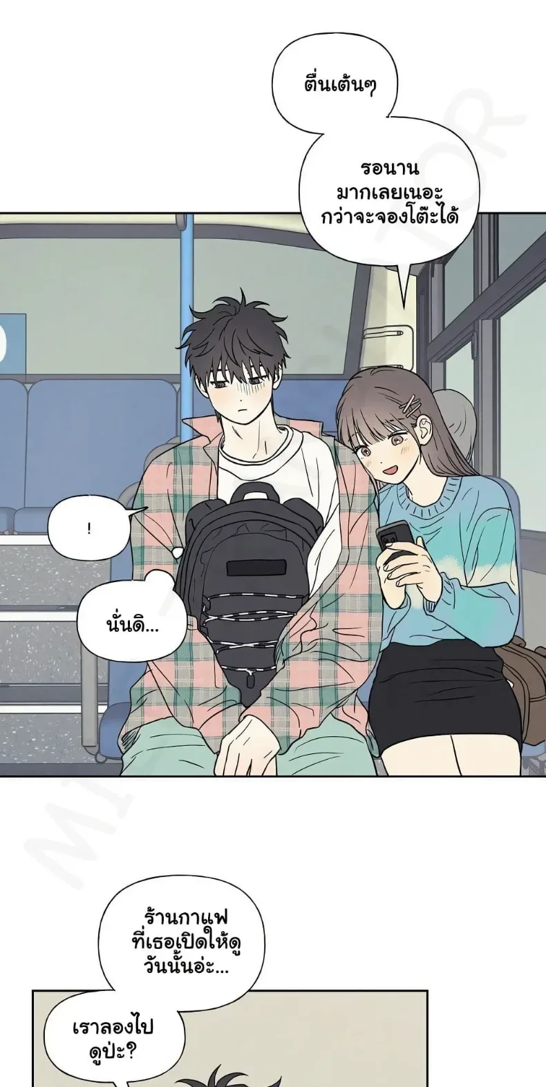 page-16
