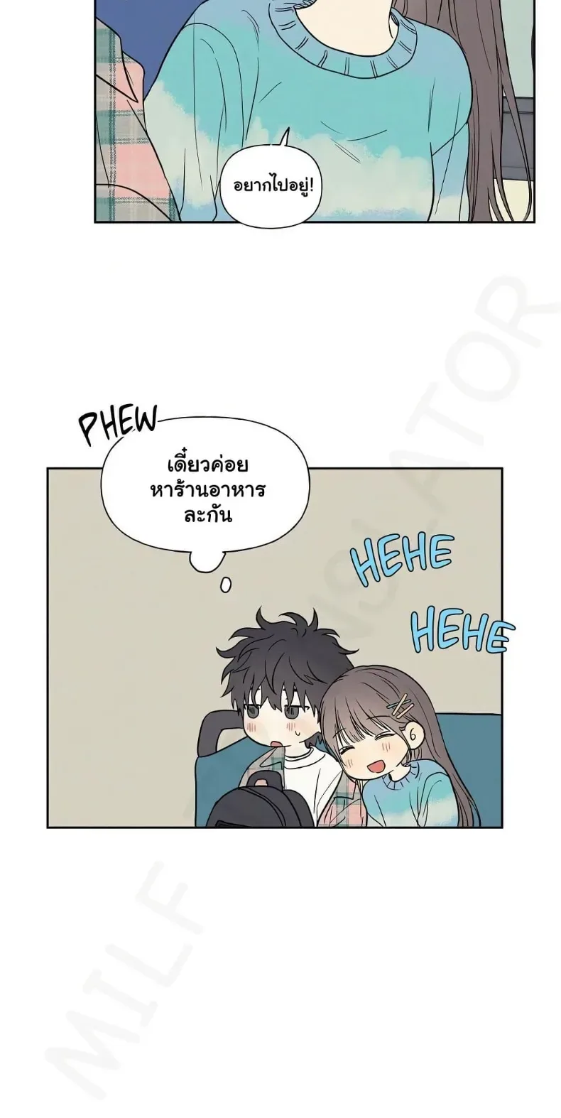 page-18