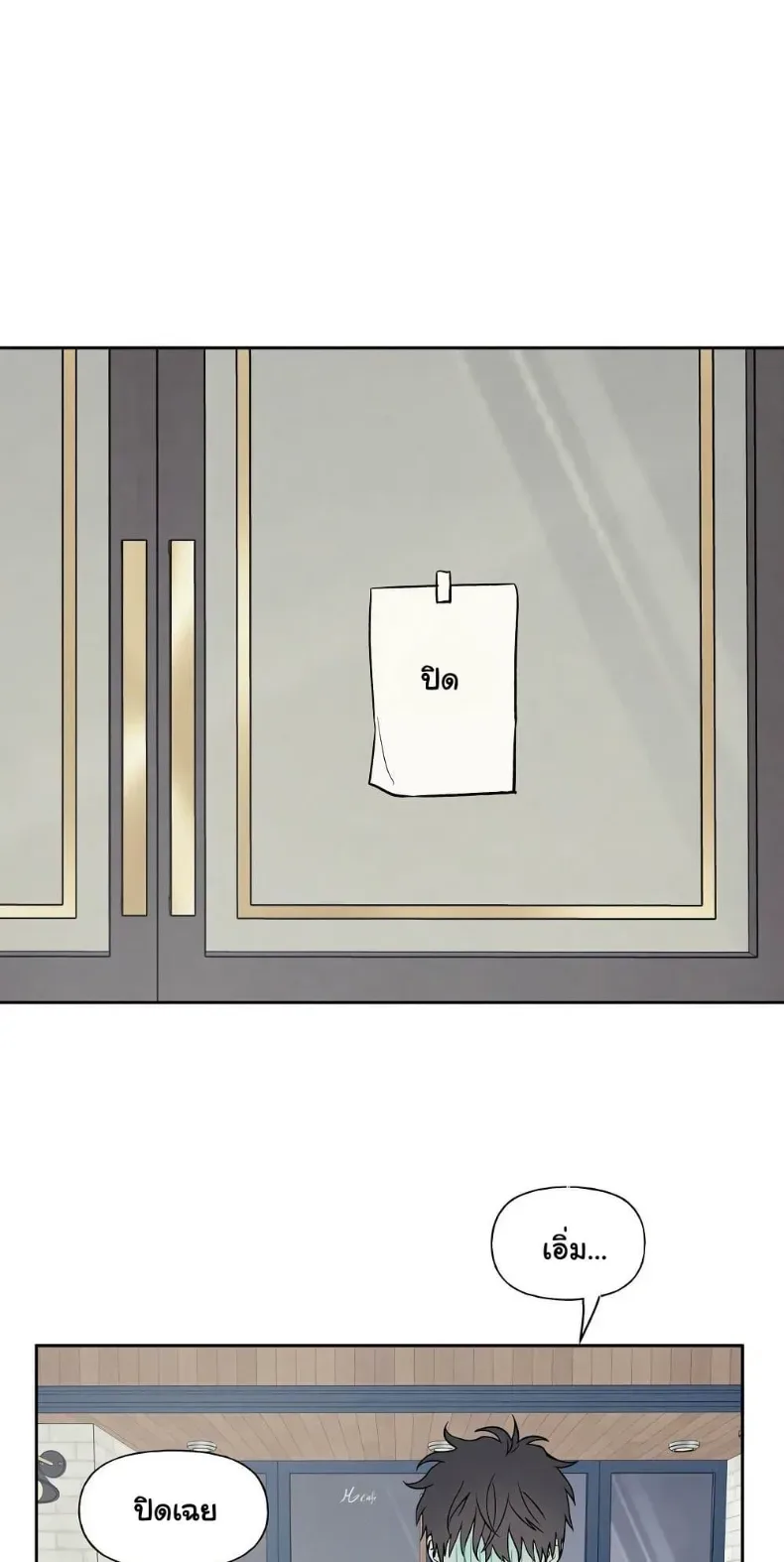 page-19