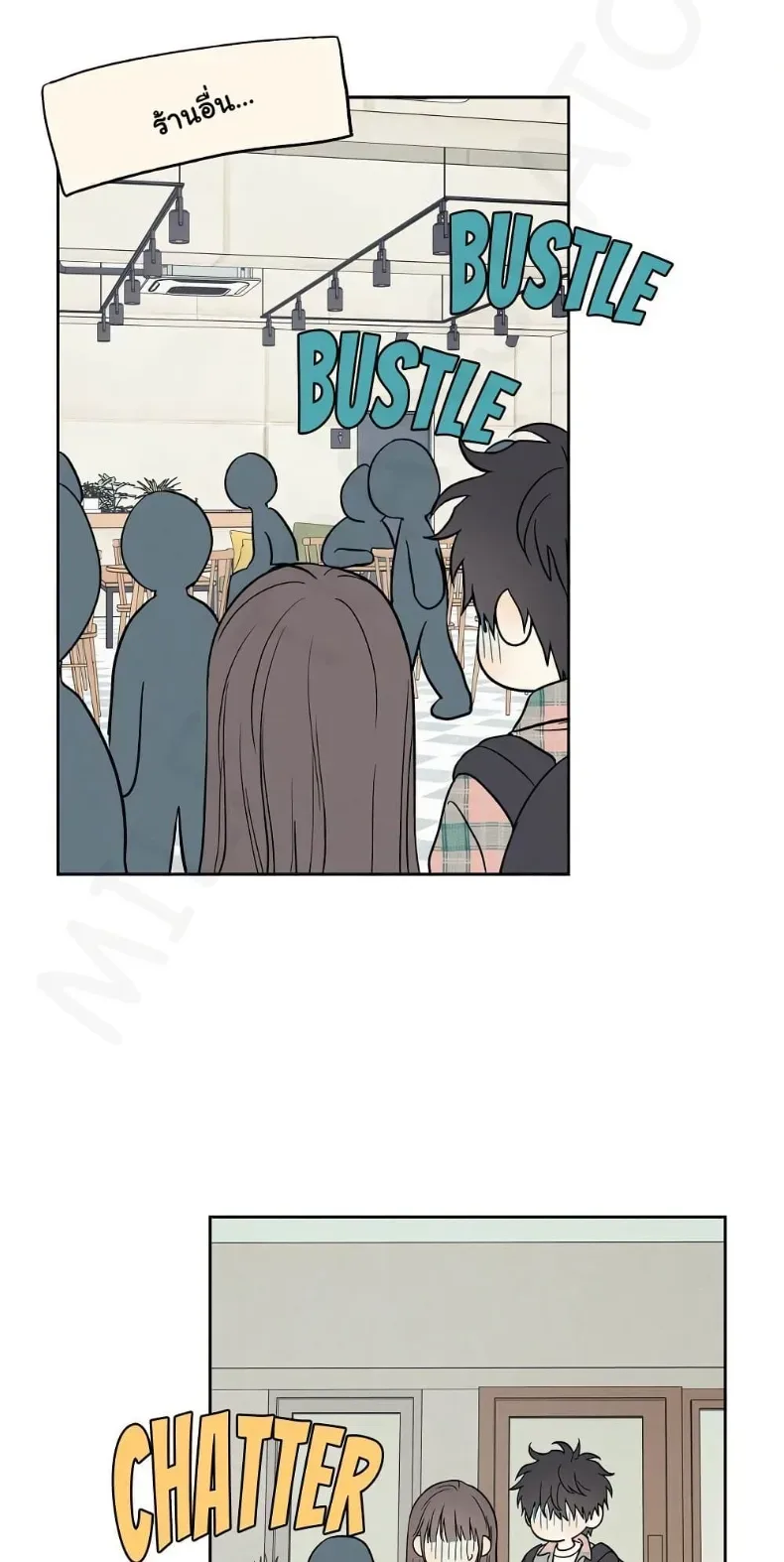 page-21