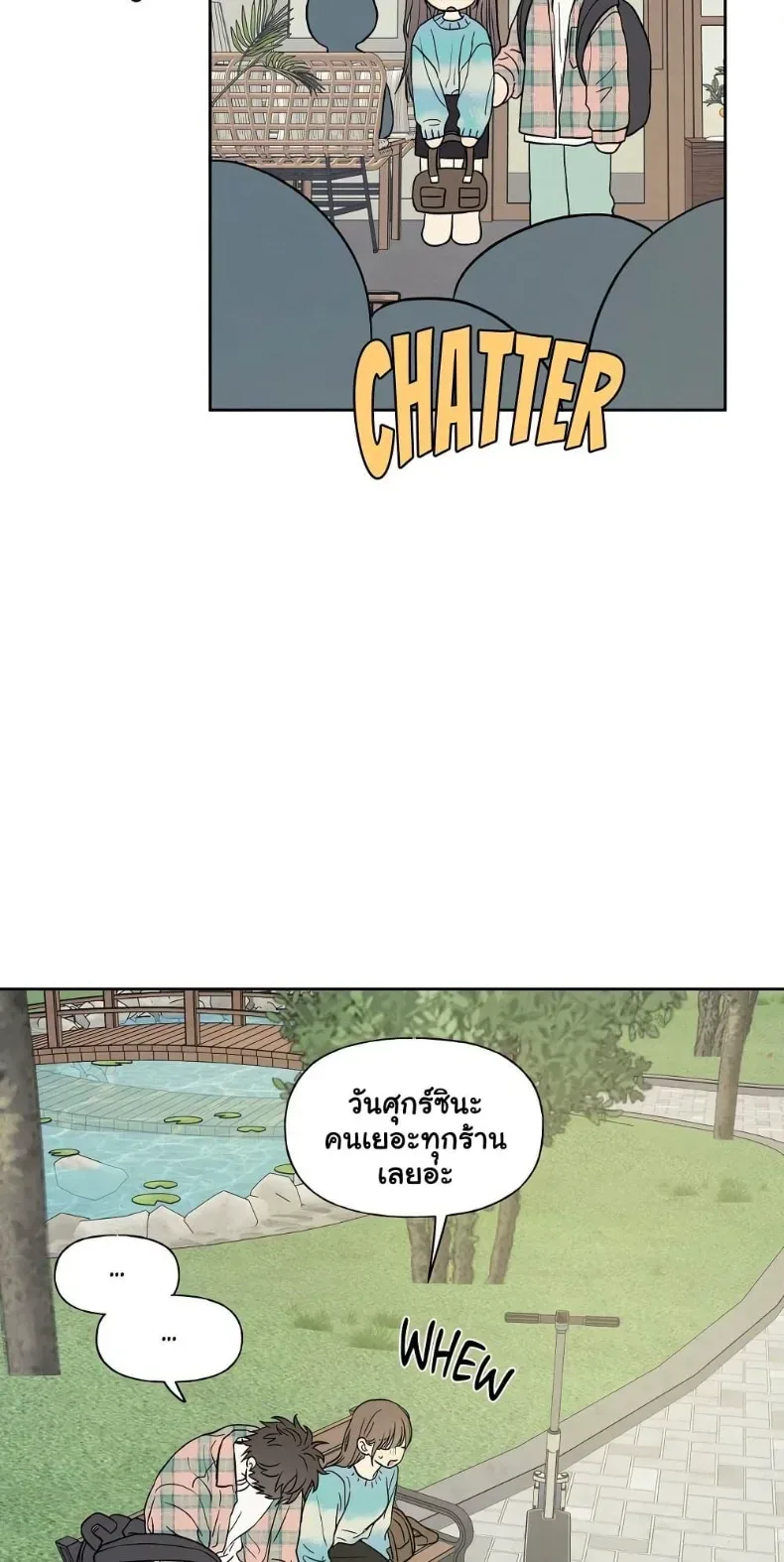 page-22