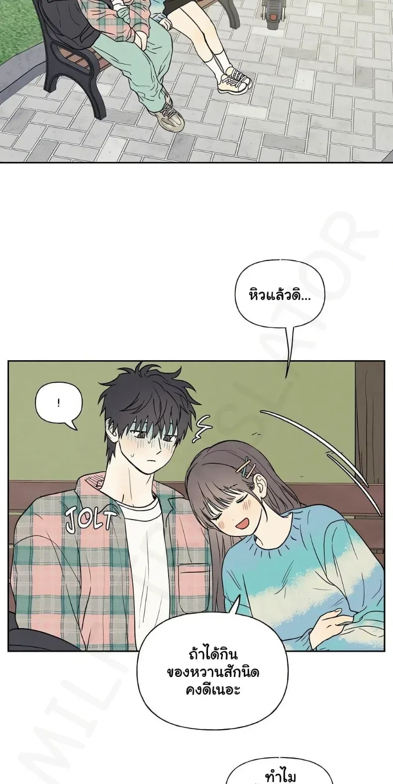 page-23