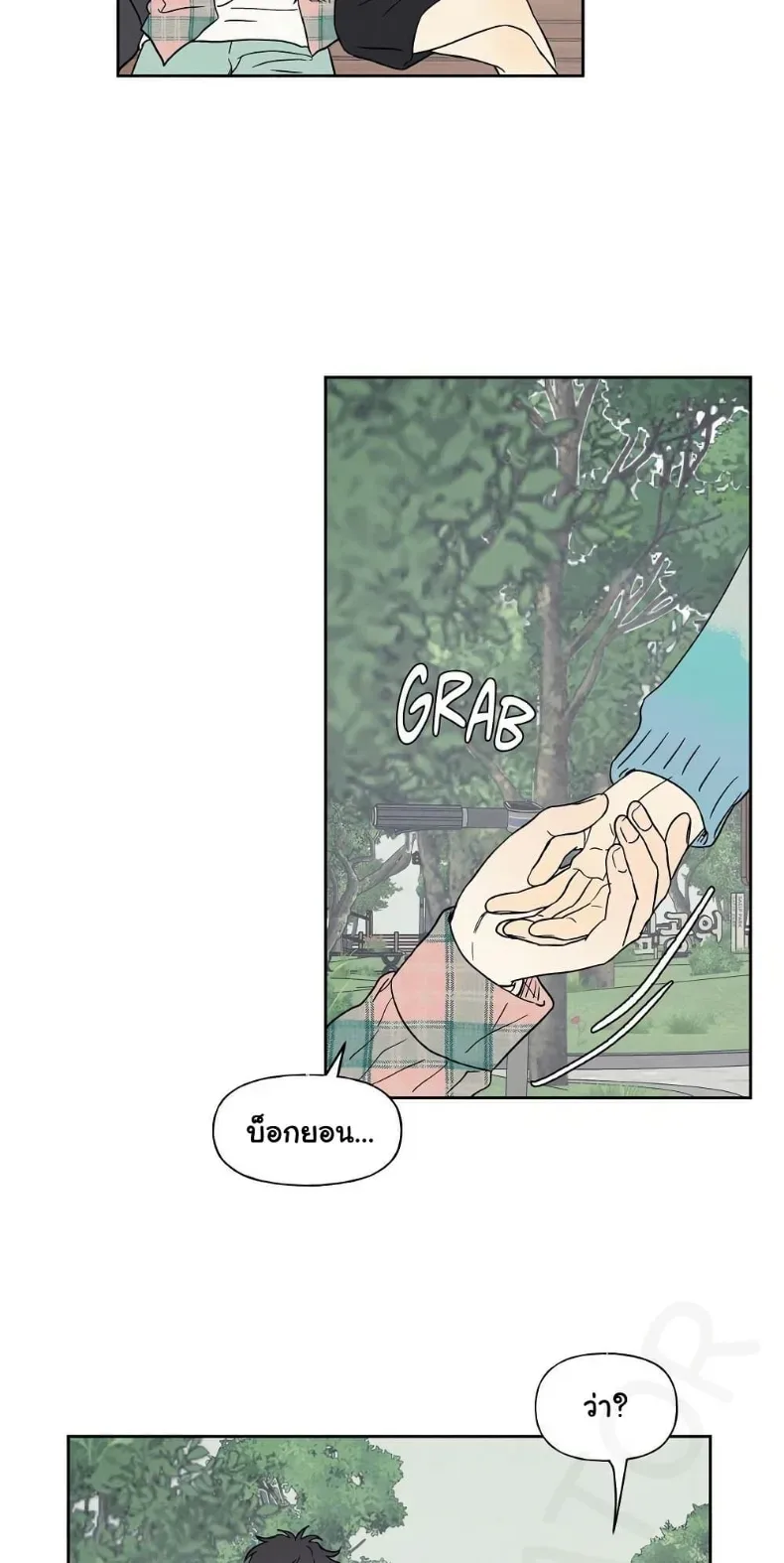 page-26