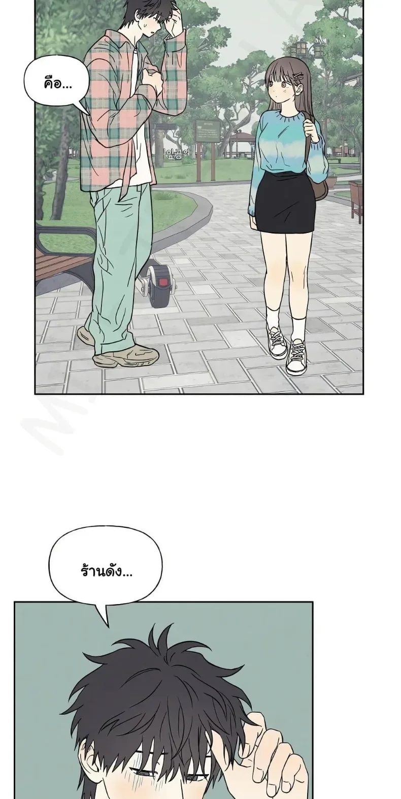 page-27