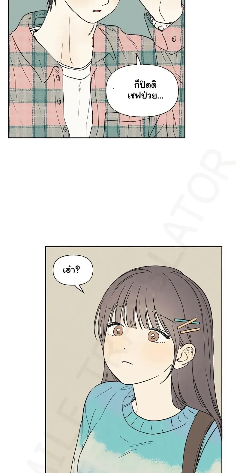page-28