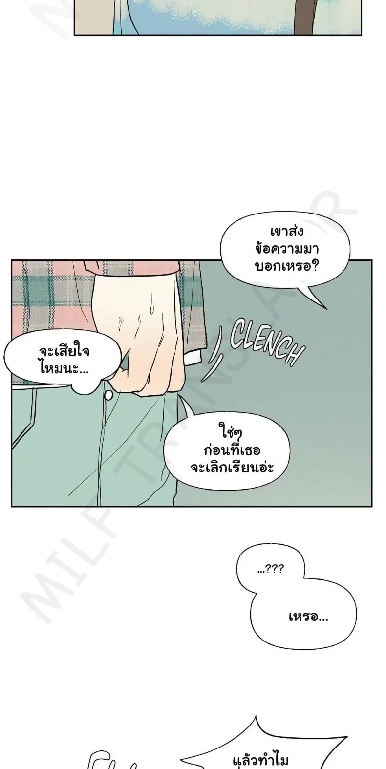 page-29