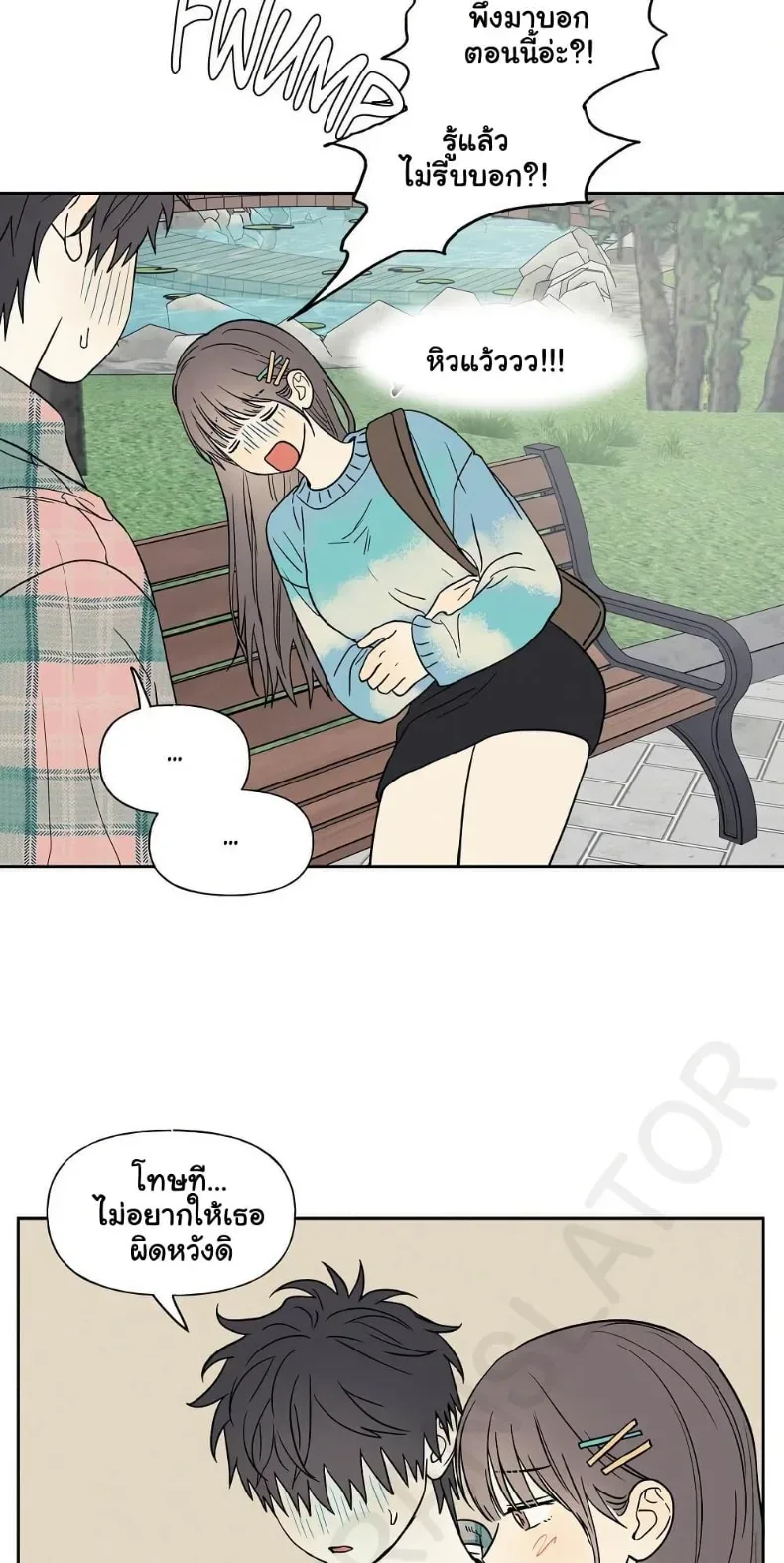 page-30