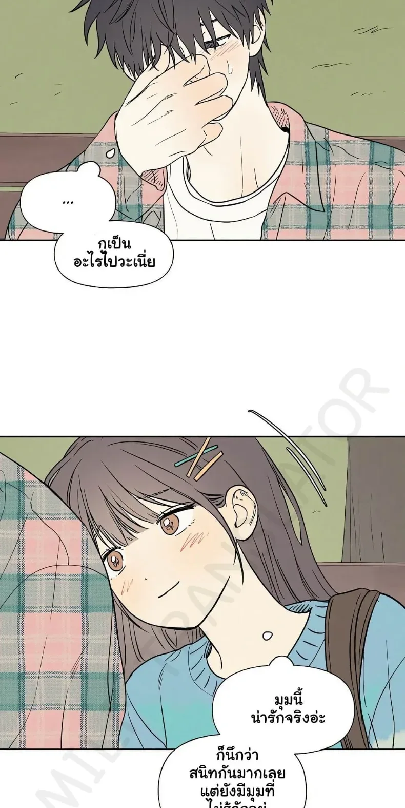 page-36