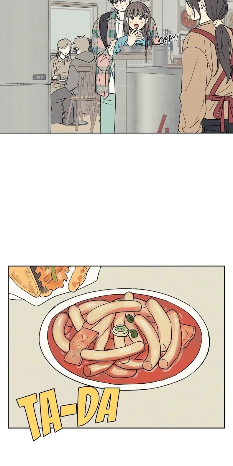 page-39