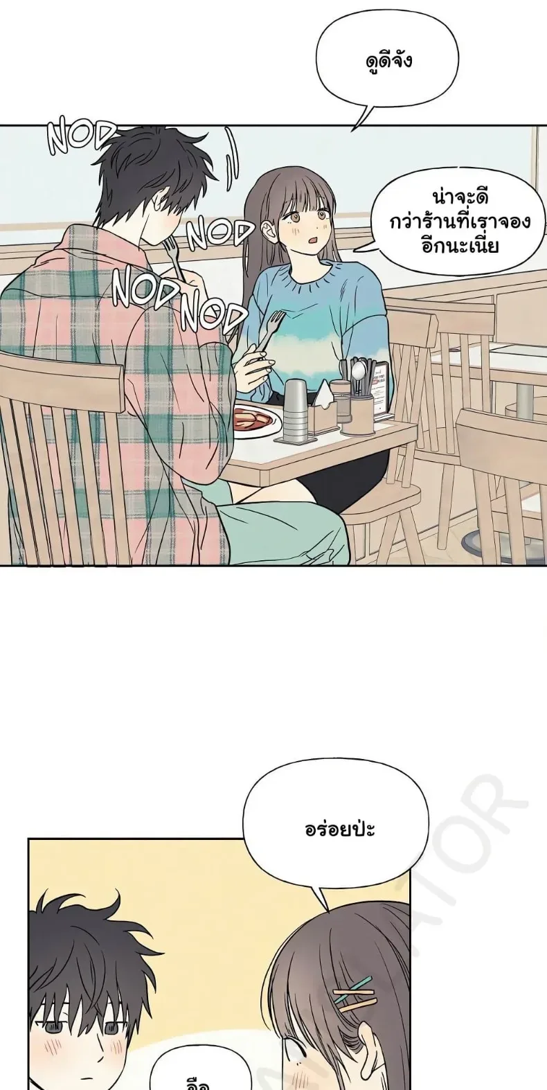 page-40