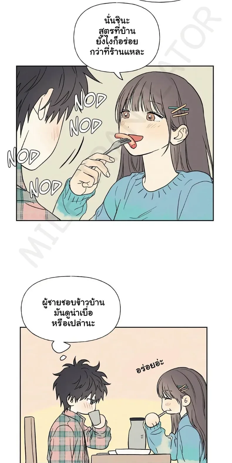 page-42