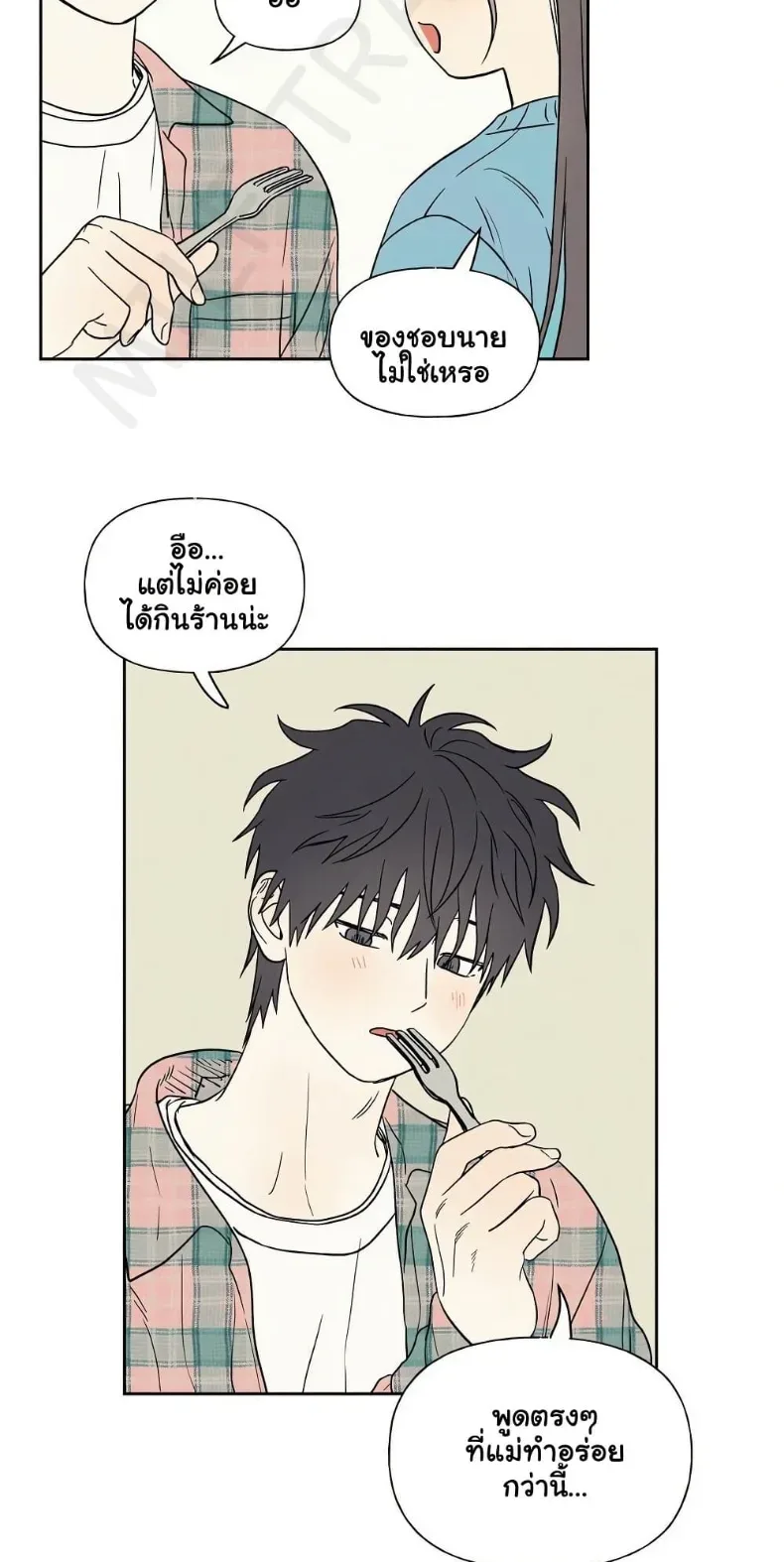 page-41