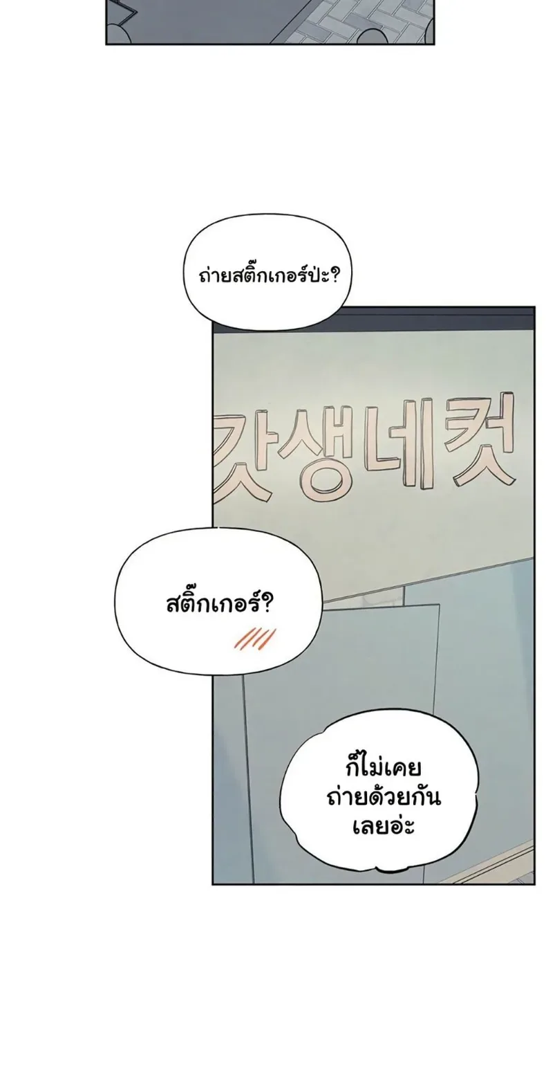 page-44