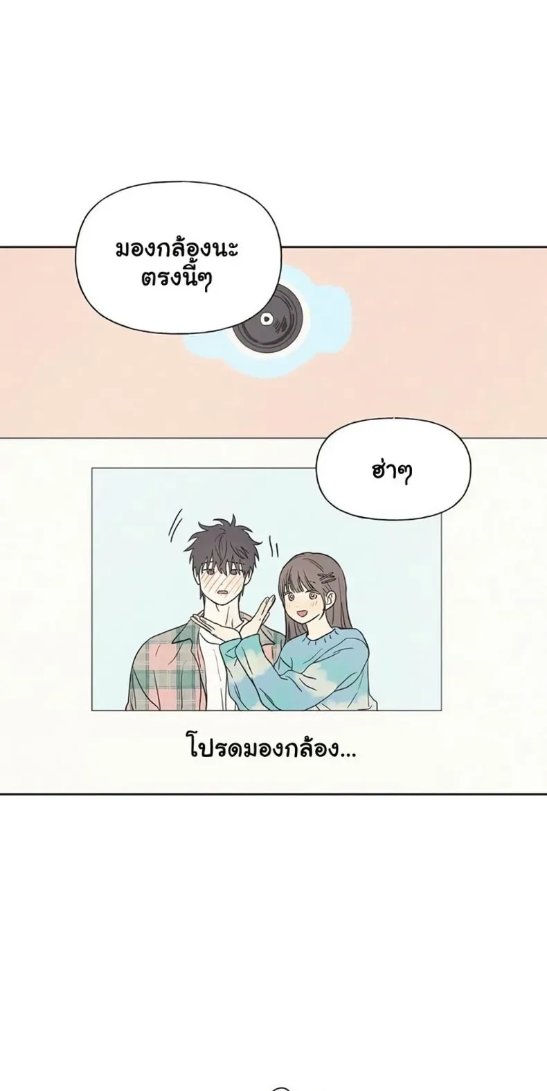 page-45