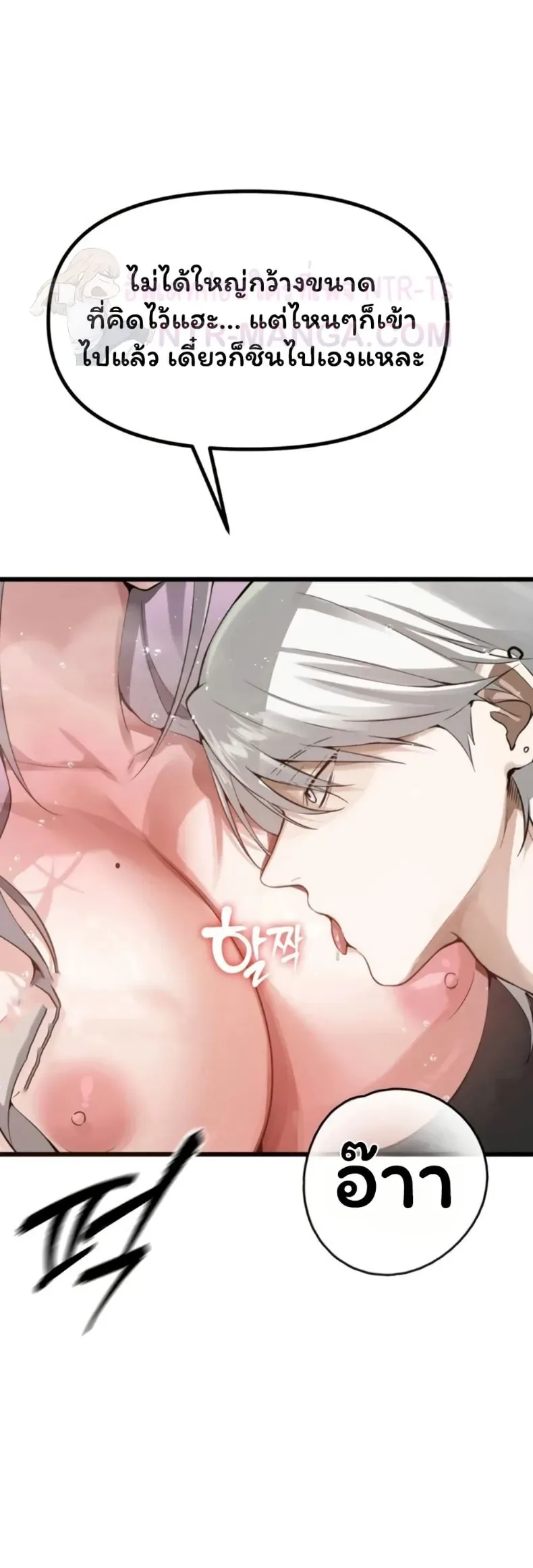page-15