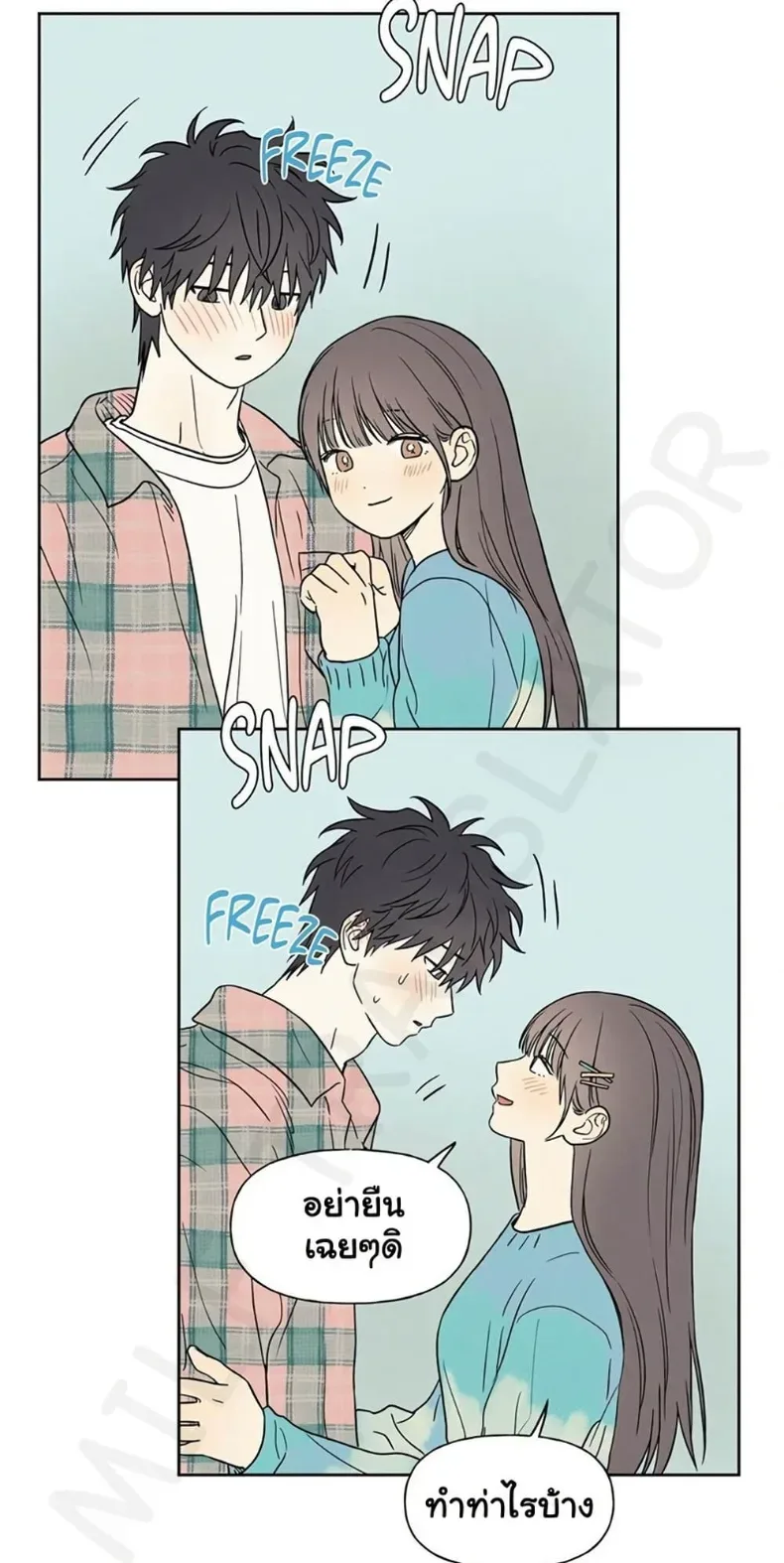 page-46