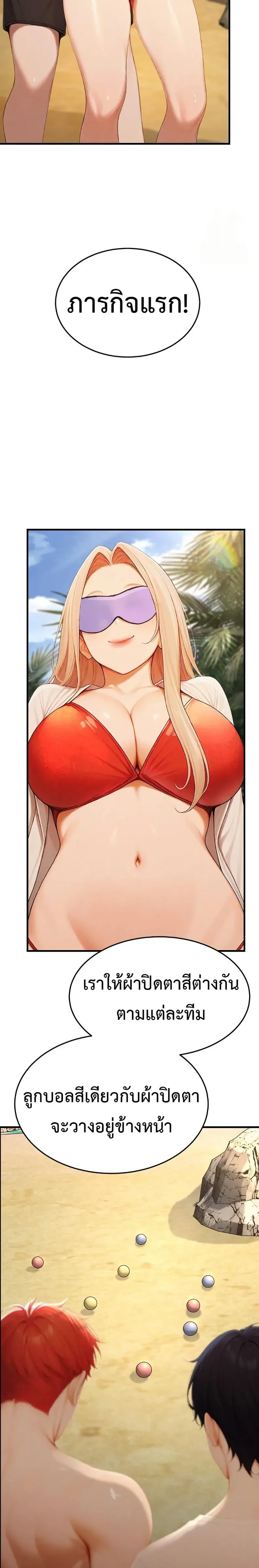 page-15