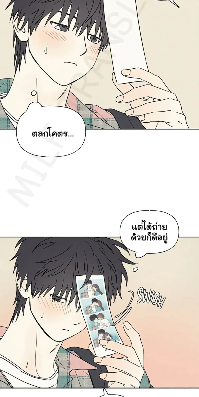 page-49