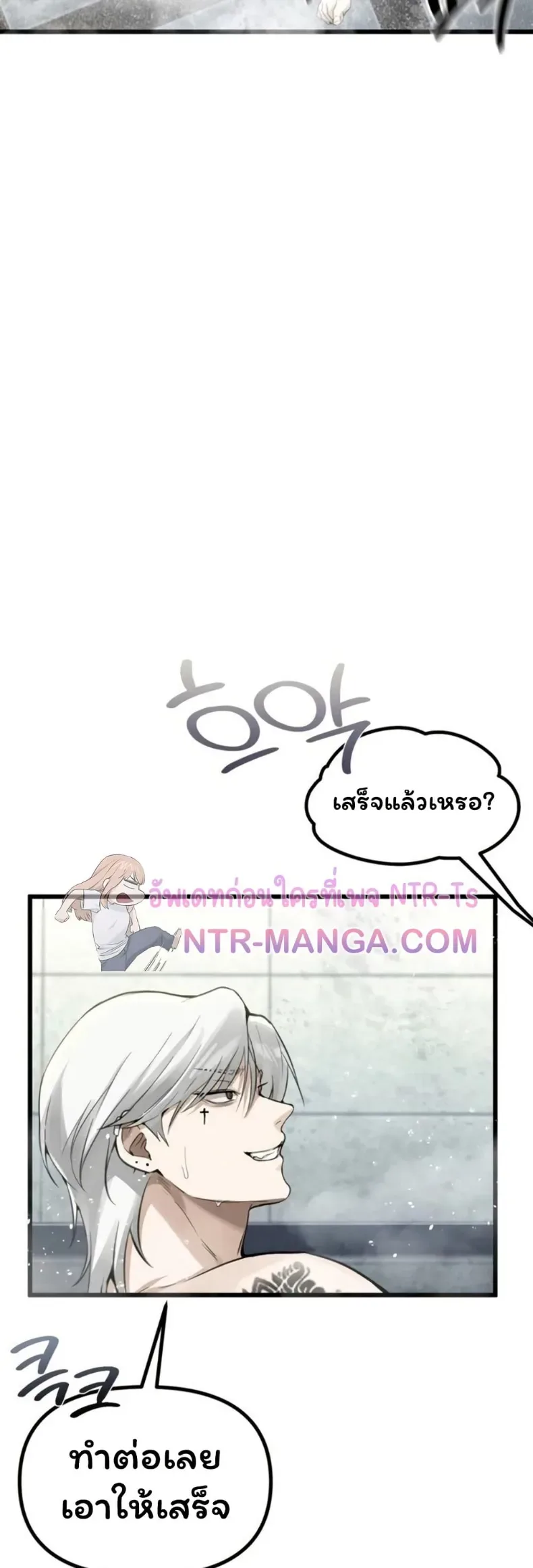 page-31
