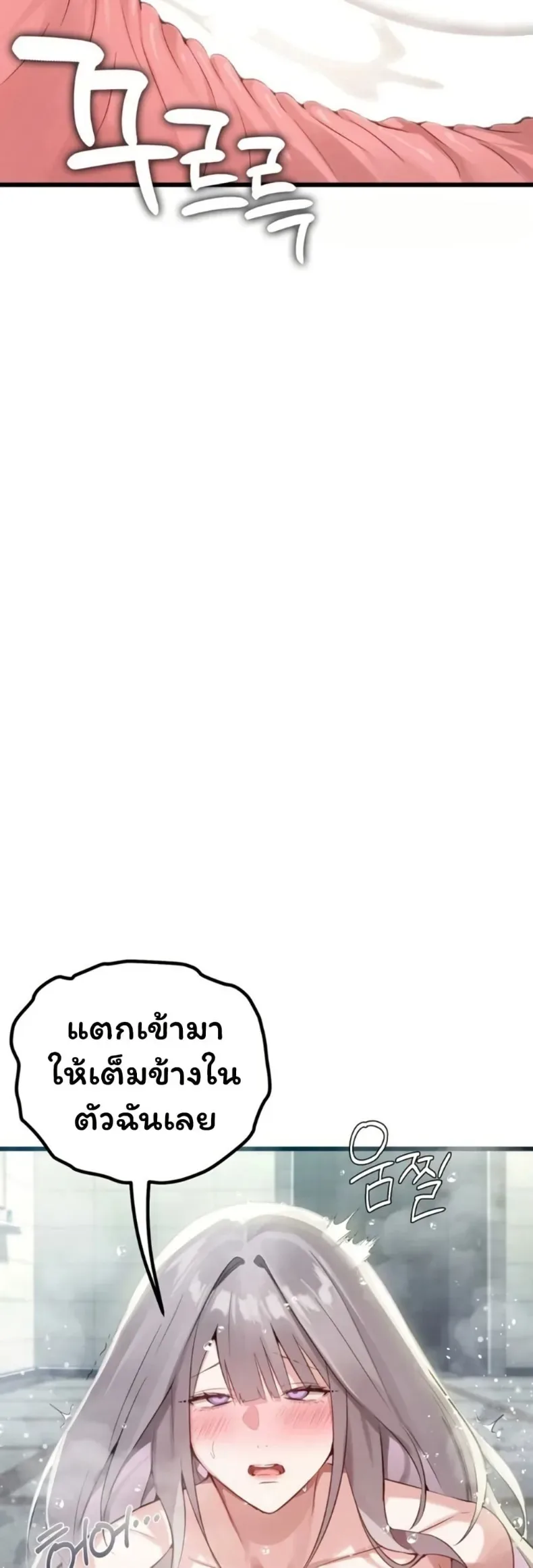 page-42