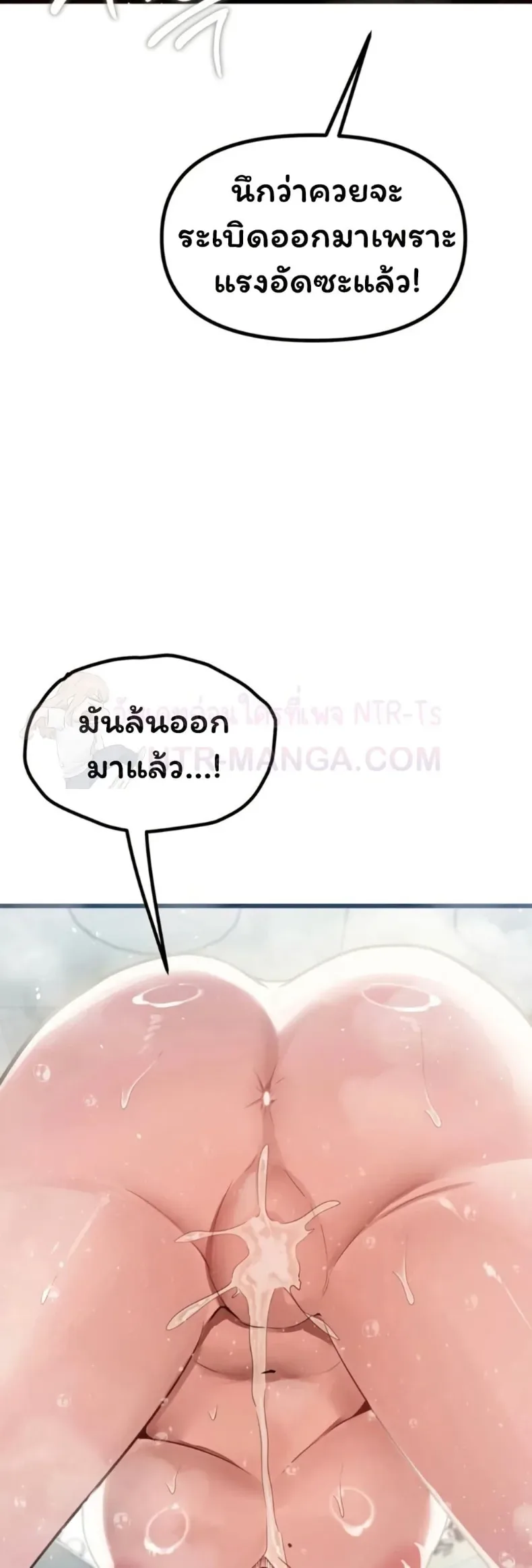 page-44