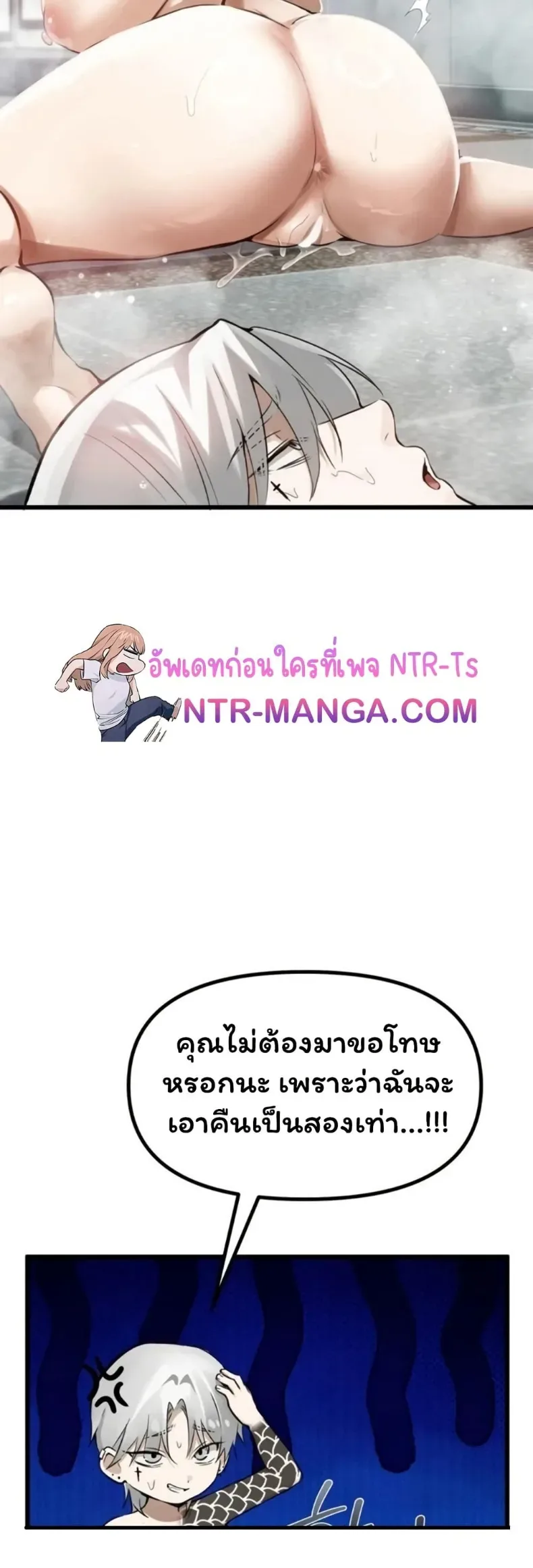 page-49