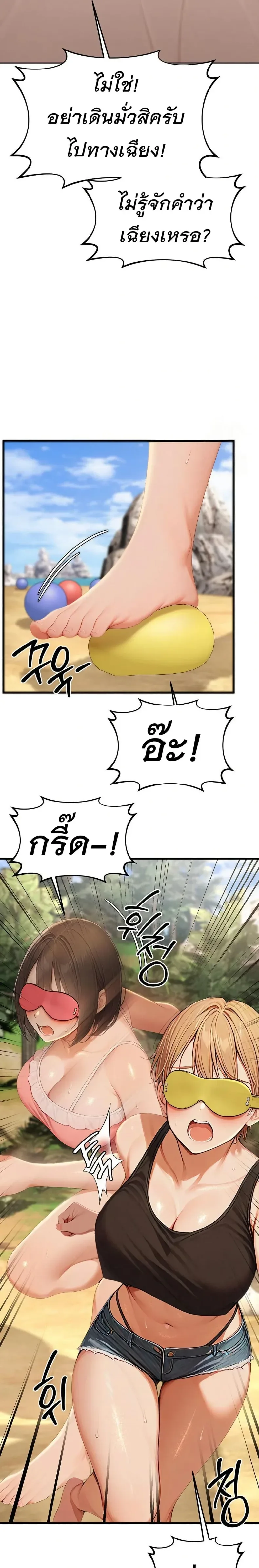 page-31