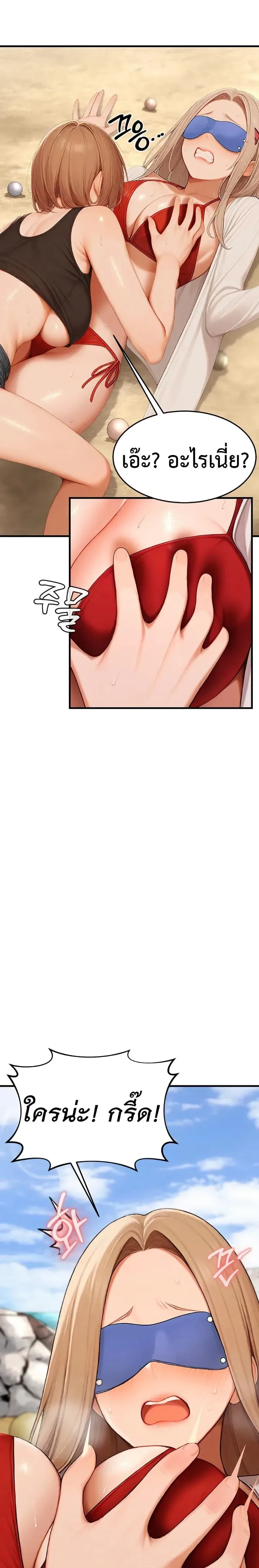 page-33