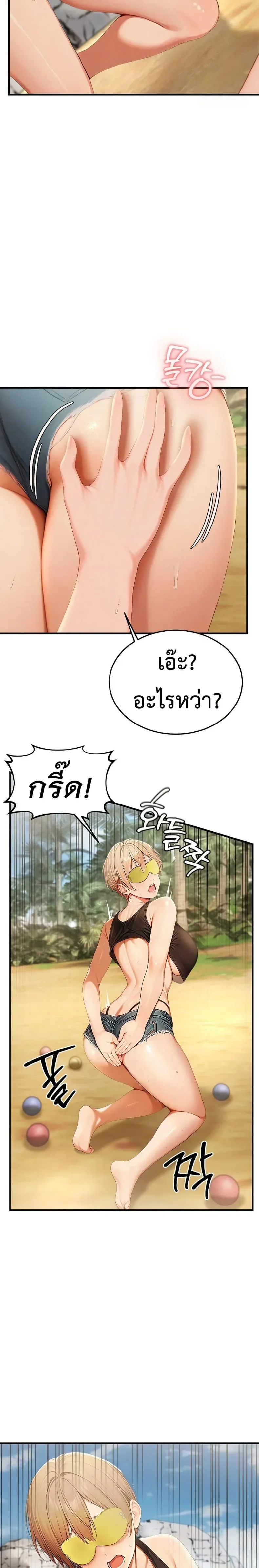 page-35