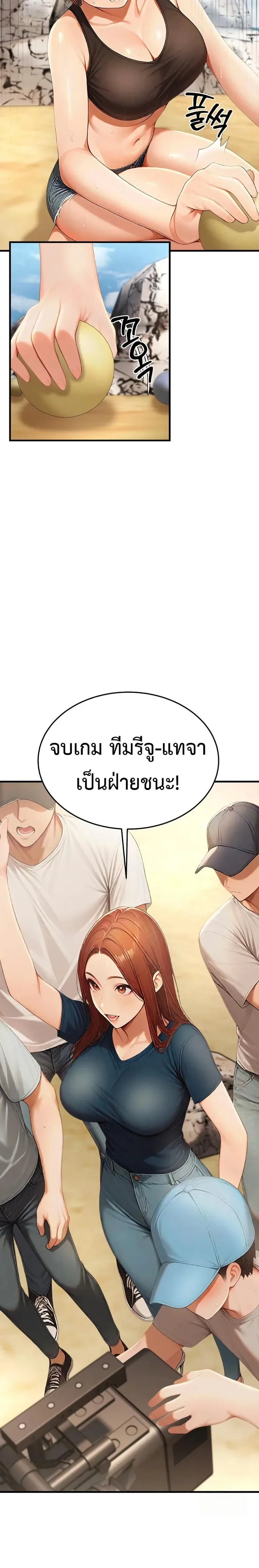 page-36