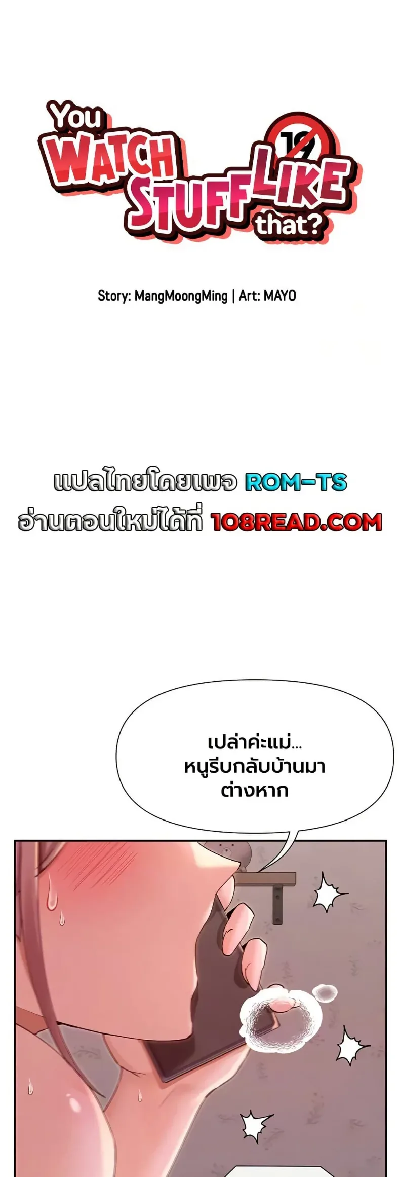 page-1