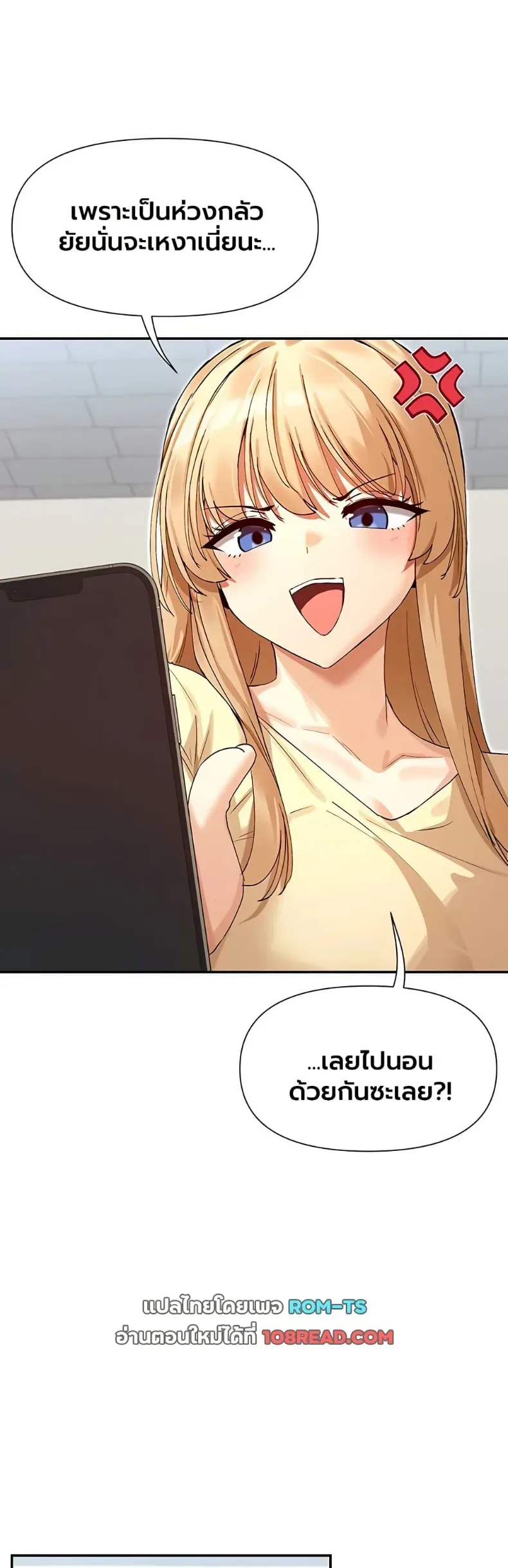page-14
