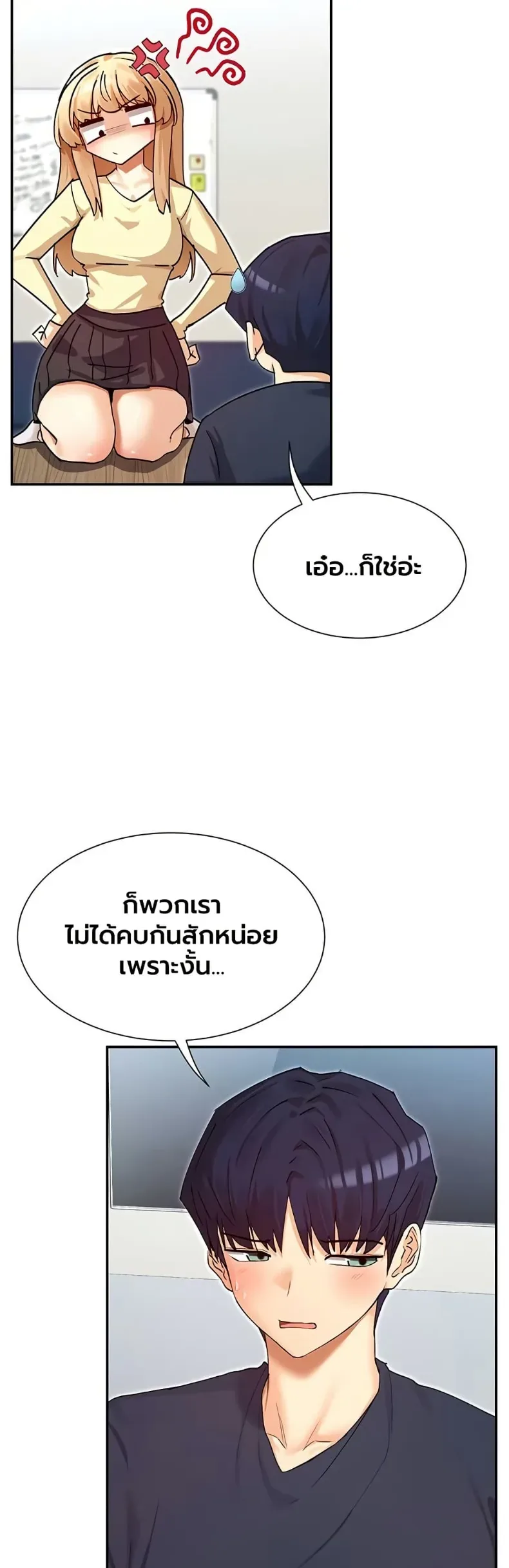 page-15