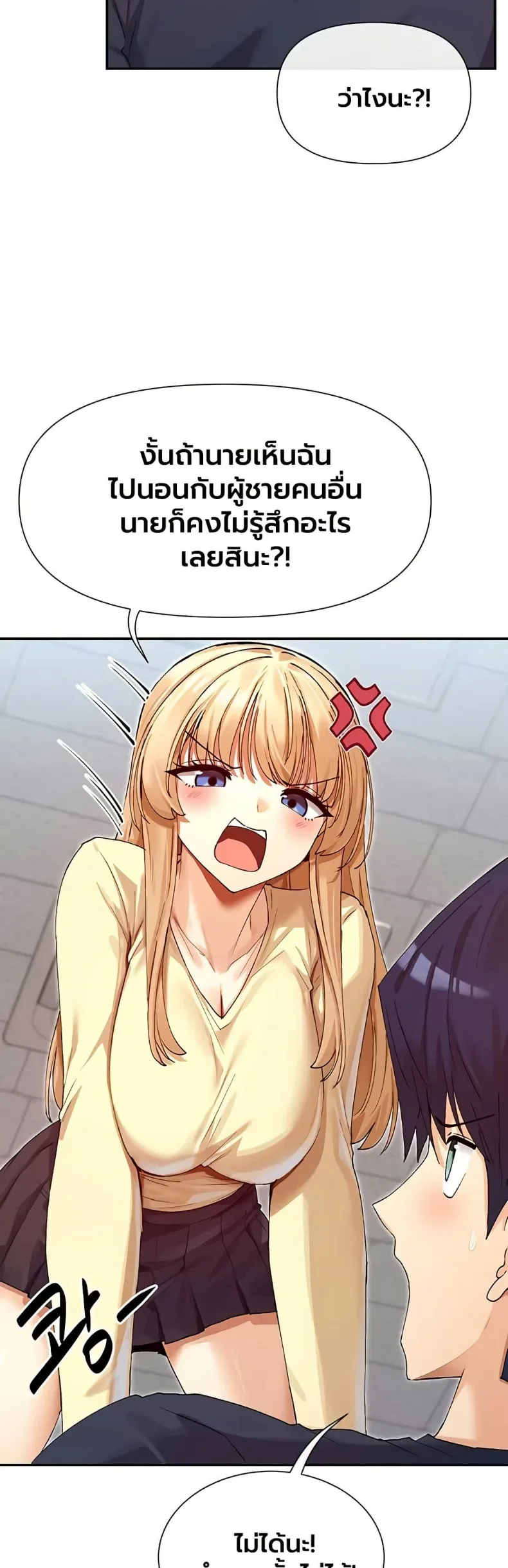 page-16
