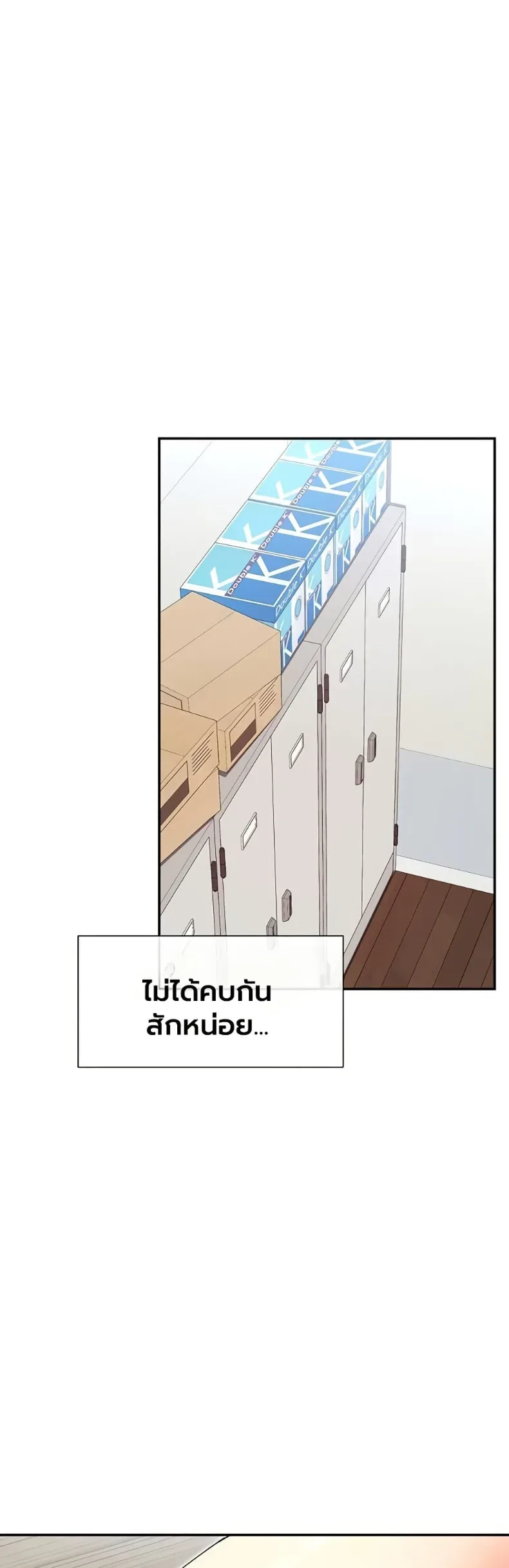 page-18