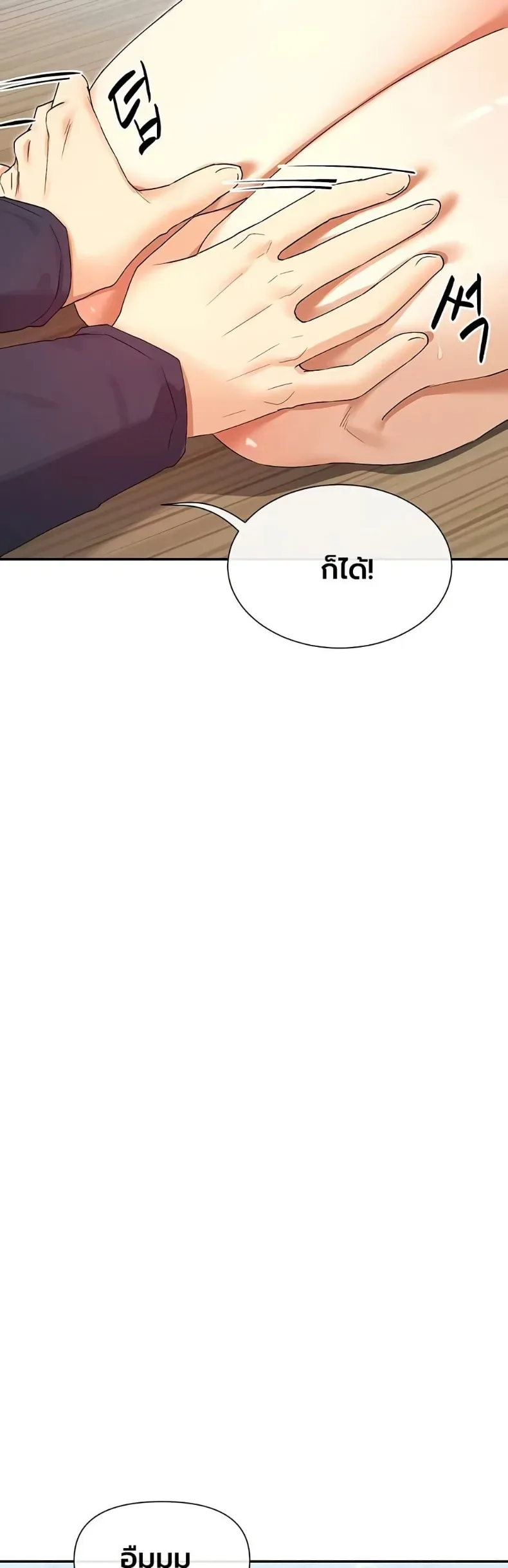 page-19