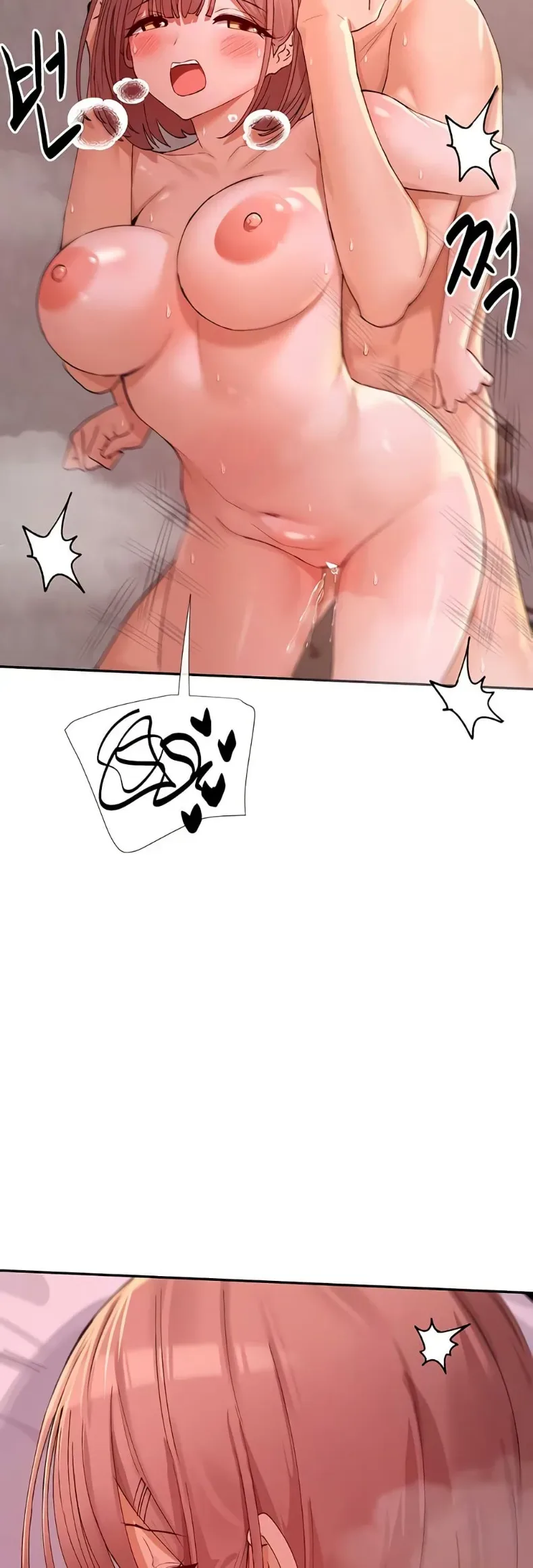 page-12
