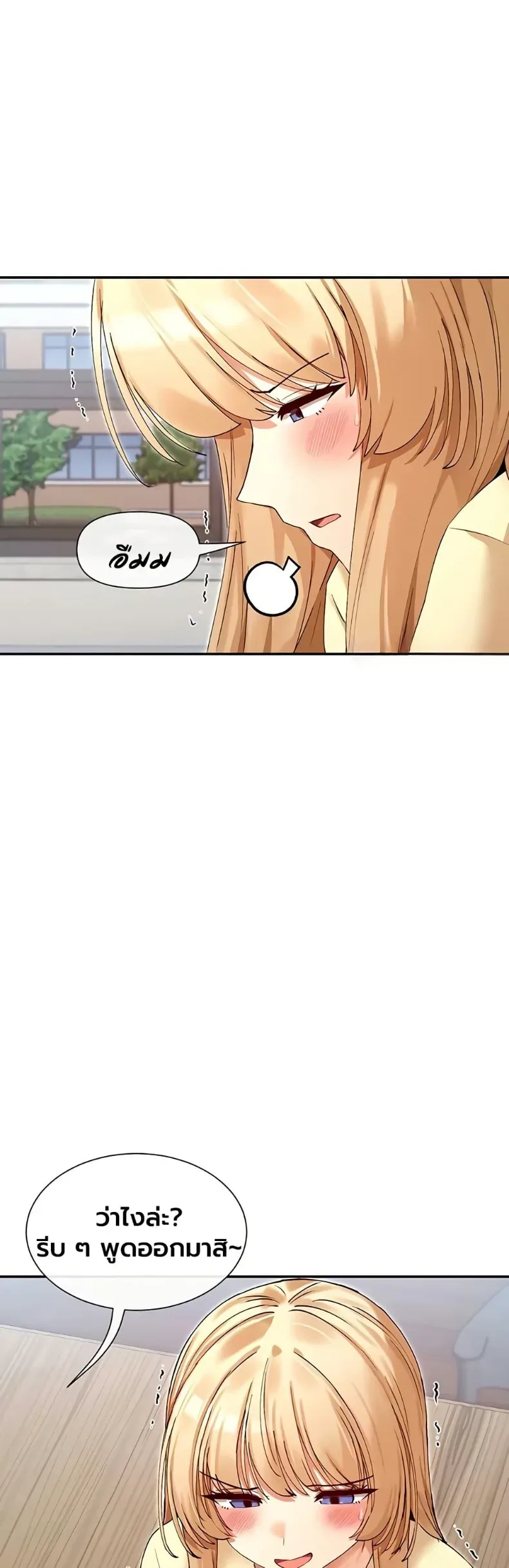 page-26