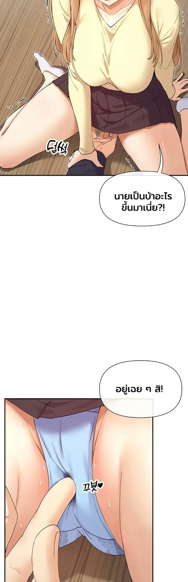 page-27