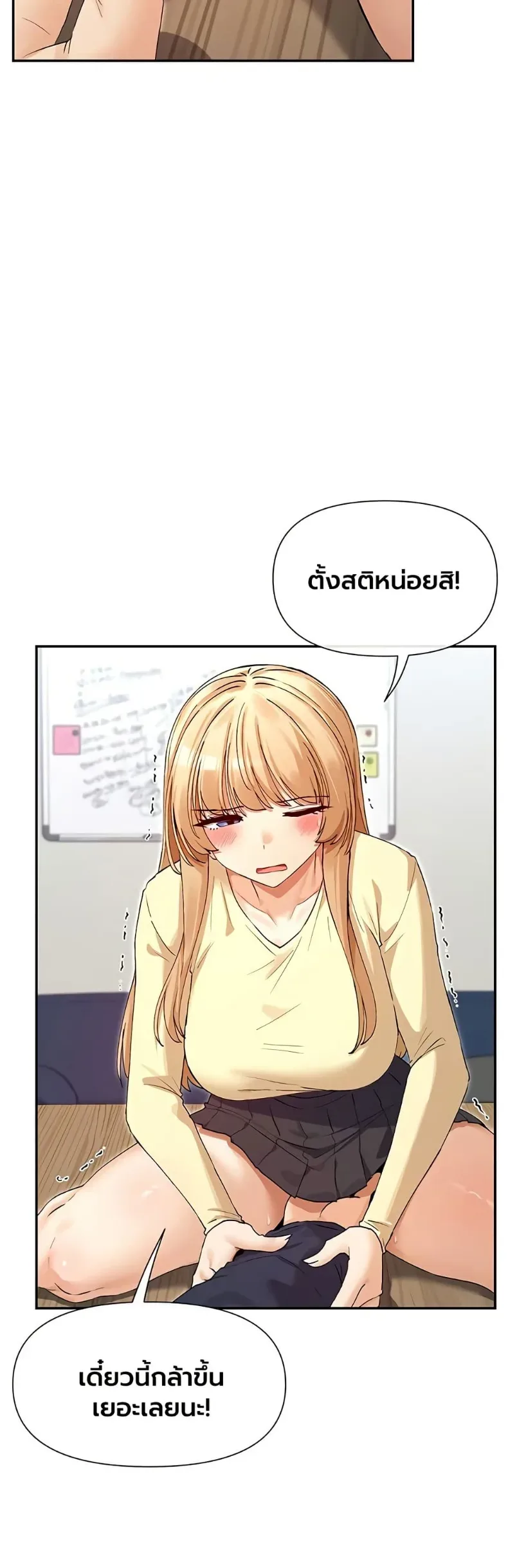 page-28