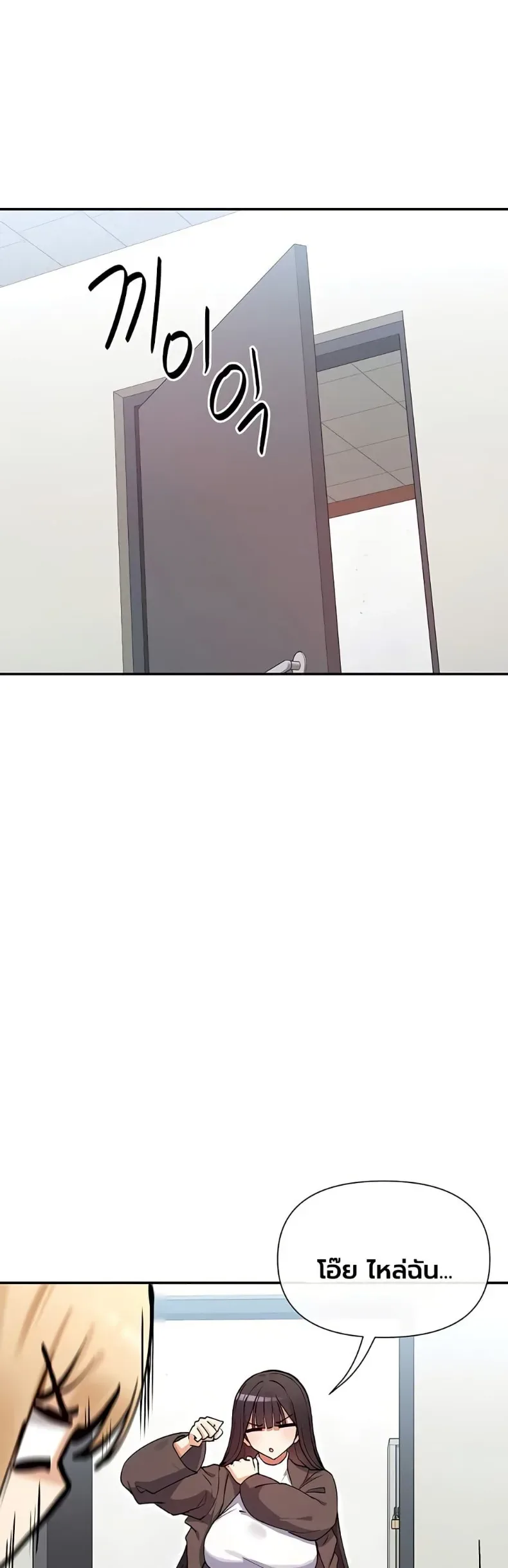 page-30