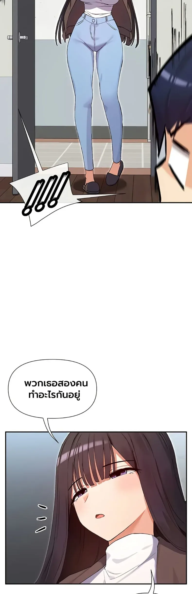page-31