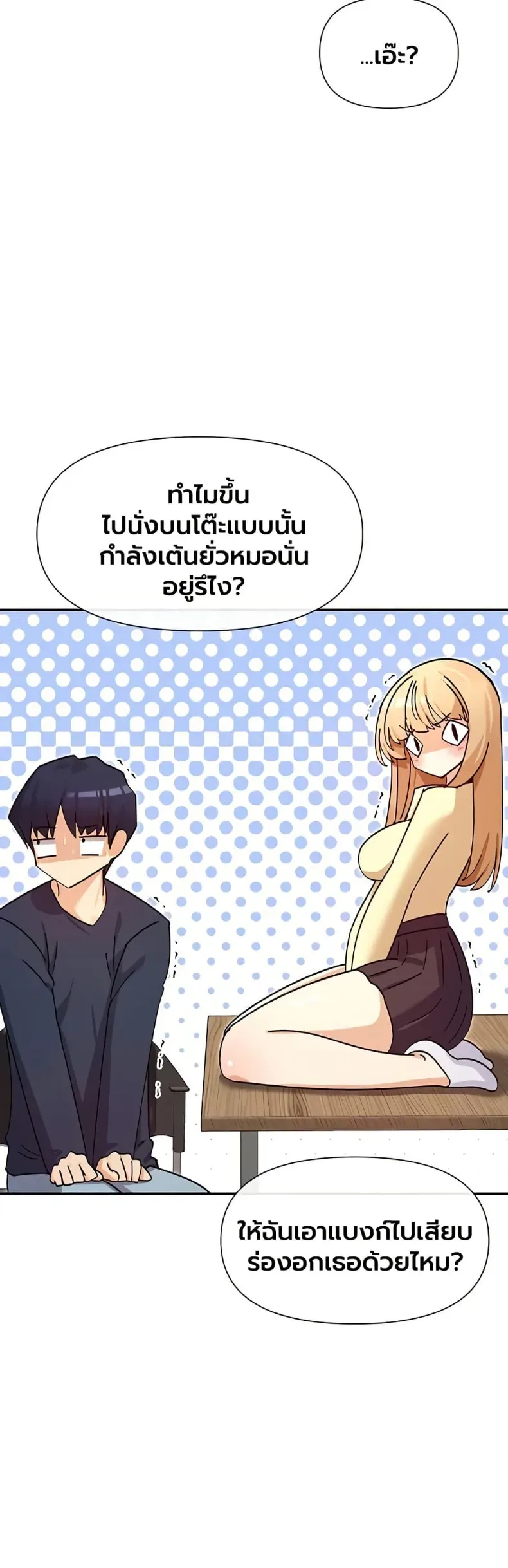 page-32