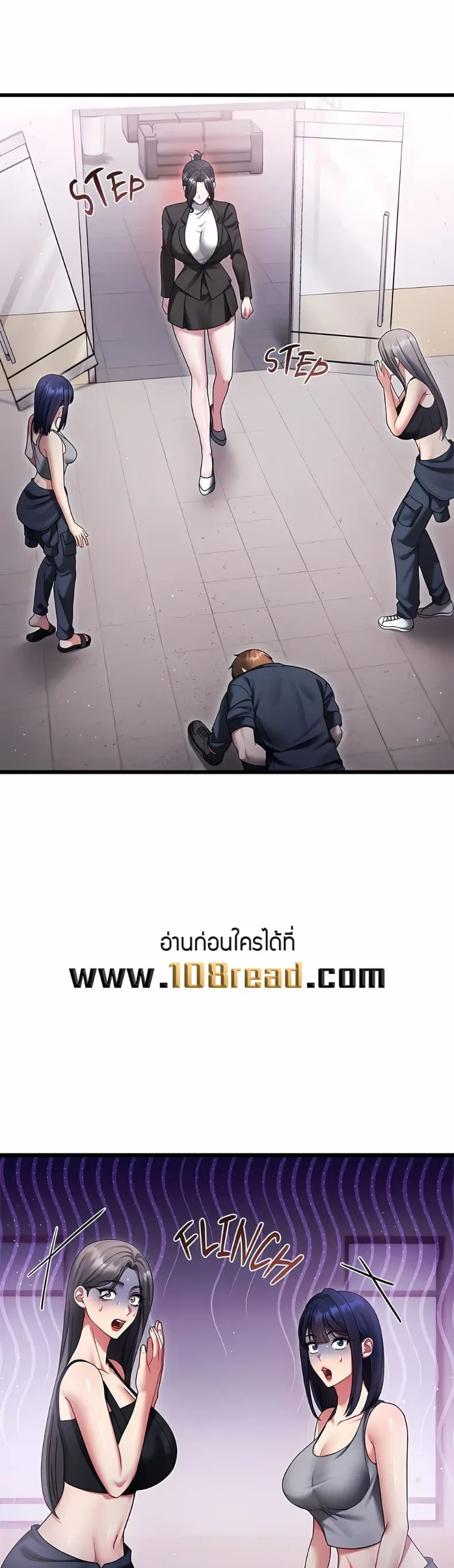 page-1
