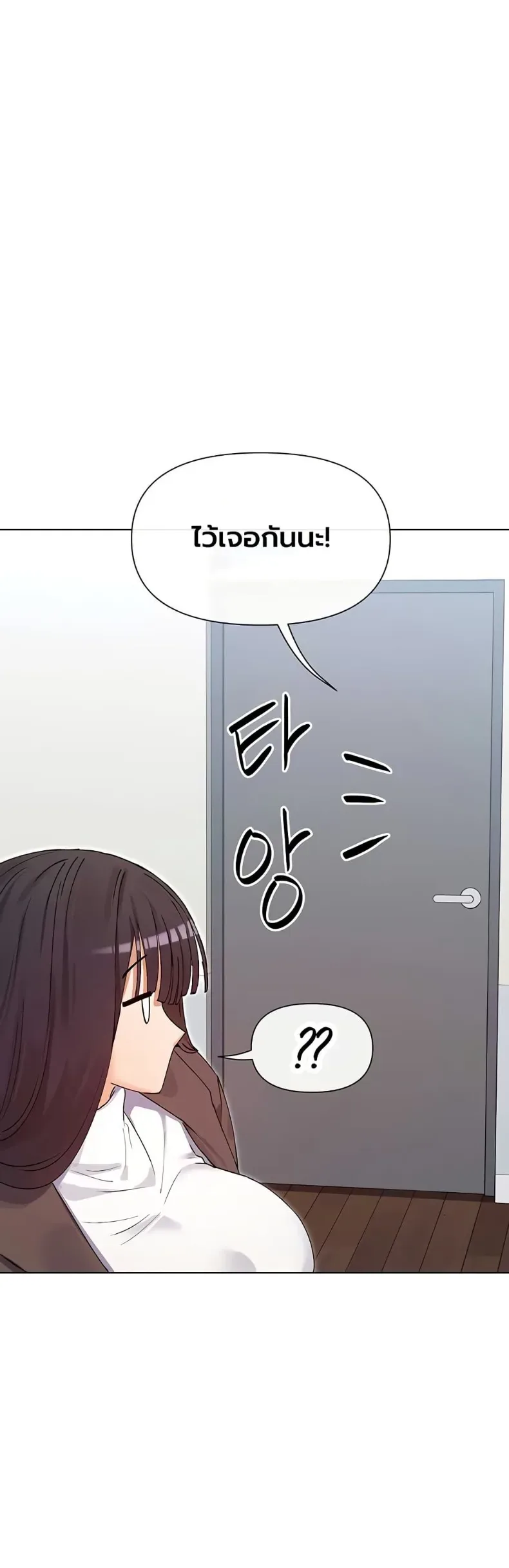 page-35