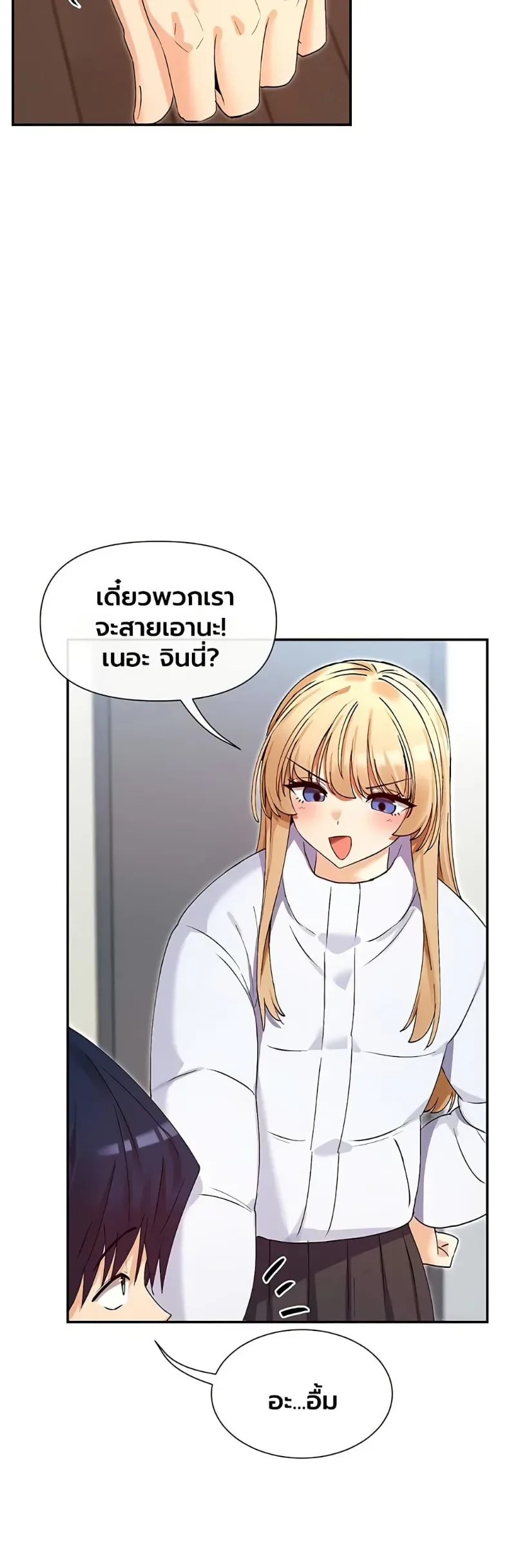 page-34